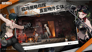 PS3战国无双4升级补丁全新功能大揭秘，玩家体验全面提升