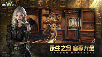 魔界战记4bonus：探索魔界战记4的新增内容与系统优化