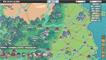 地平线怎么降低高度？从策略到技巧的全方位解析