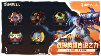 魔界战记 剧情怎么样？深入探讨魔界战记的剧情亮点与吸引力