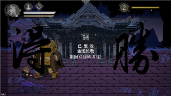 上古卷轴5:天际年度版——探索全新内容与升级改进，重返天际世界